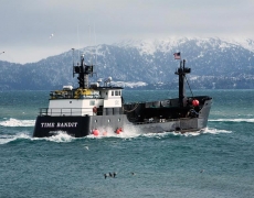 F/V Time Bandit